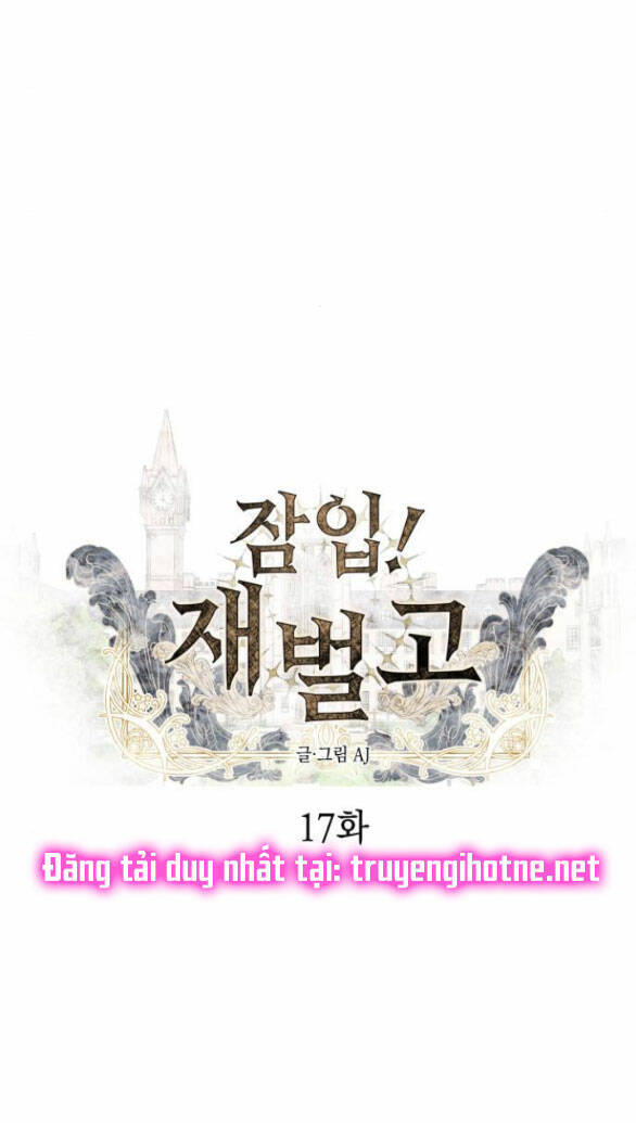 Xâm Nhập Vào Trường Trung Học Tài Phiệt! Chapter 17.1 - Trang 2