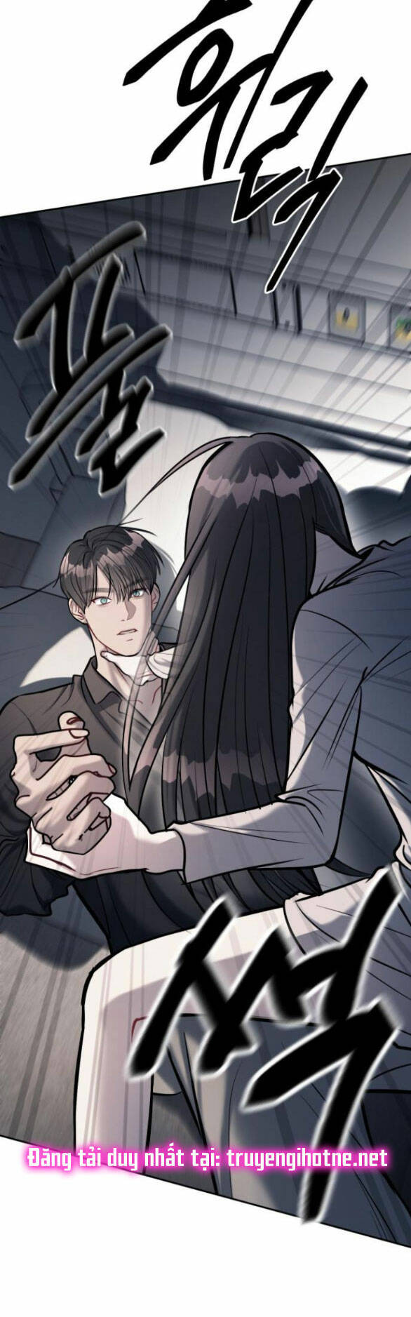 Xâm Nhập Vào Trường Trung Học Tài Phiệt! Chapter 17.1 - Trang 2