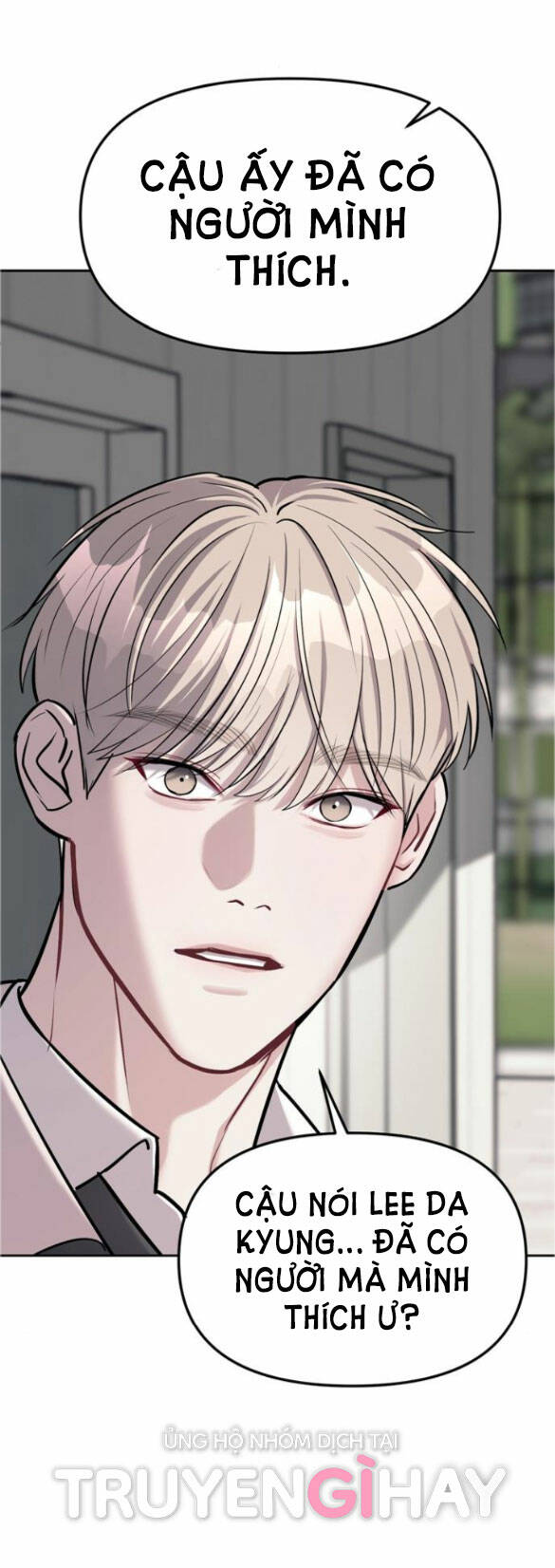 Xâm Nhập Vào Trường Trung Học Tài Phiệt! Chapter 18.1 - Trang 2