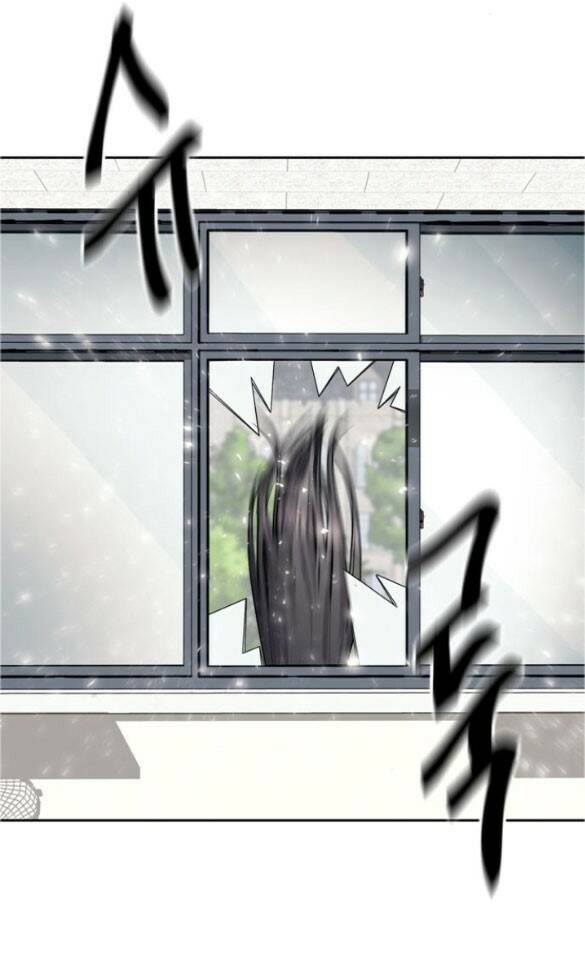 Xâm Nhập Vào Trường Trung Học Tài Phiệt! Chapter 18.1 - Trang 2