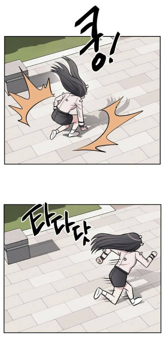 Xâm Nhập Vào Trường Trung Học Tài Phiệt! Chapter 18.1 - Trang 2