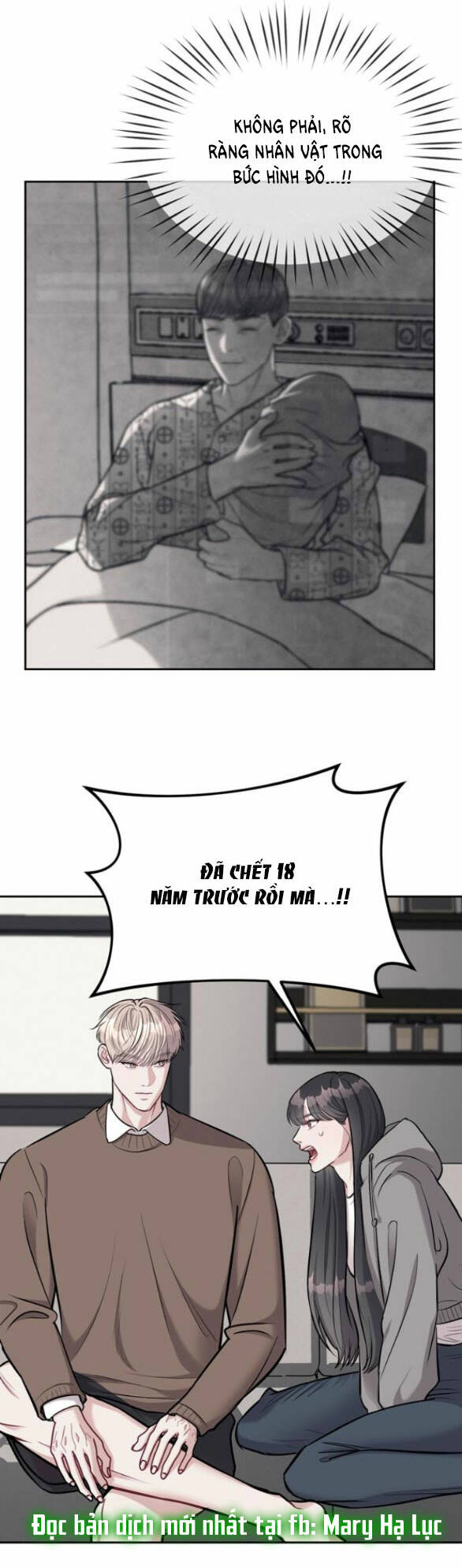 Xâm Nhập Vào Trường Trung Học Tài Phiệt! Chapter 19.2 - Trang 2