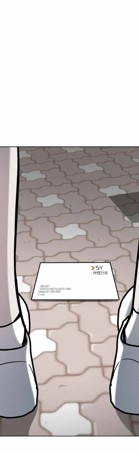 Xâm Nhập Vào Trường Trung Học Tài Phiệt! Chapter 19.2 - Trang 2