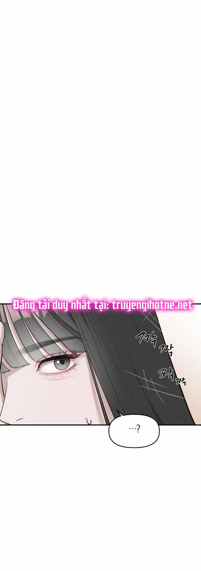 Xâm Nhập Vào Trường Trung Học Tài Phiệt! Chapter 2.1 - Trang 2