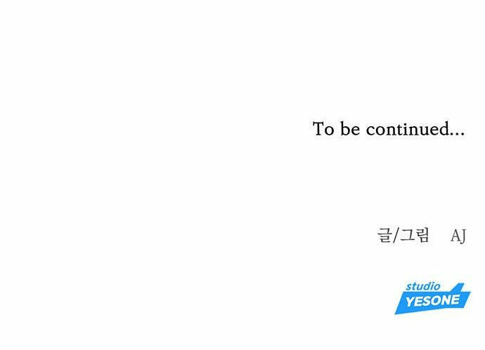 Xâm Nhập Vào Trường Trung Học Tài Phiệt! Chapter 2.2 - Trang 2