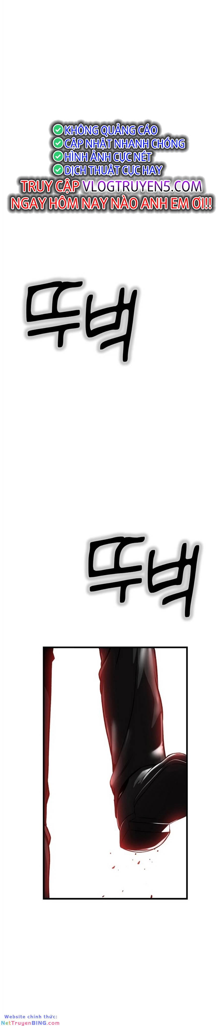 Xâm Nhập Vào Trường Trung Học Tài Phiệt! Chapter 2 - Trang 2