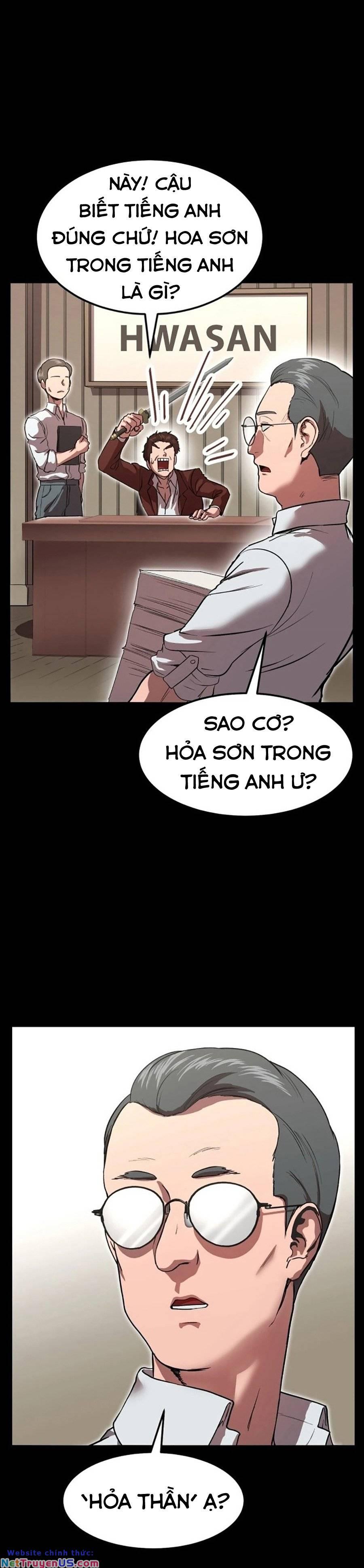 Xâm Nhập Vào Trường Trung Học Tài Phiệt! Chapter 2 - Trang 2