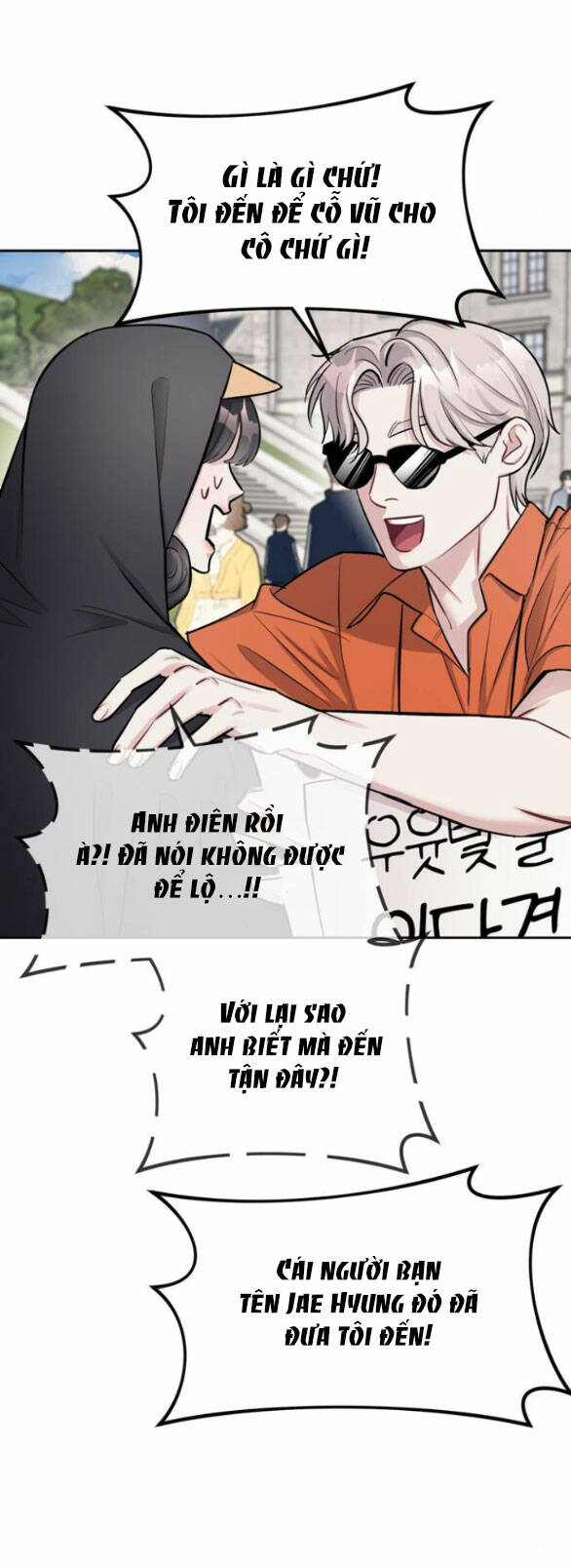 Xâm Nhập Vào Trường Trung Học Tài Phiệt! Chapter 20.2 - Trang 2