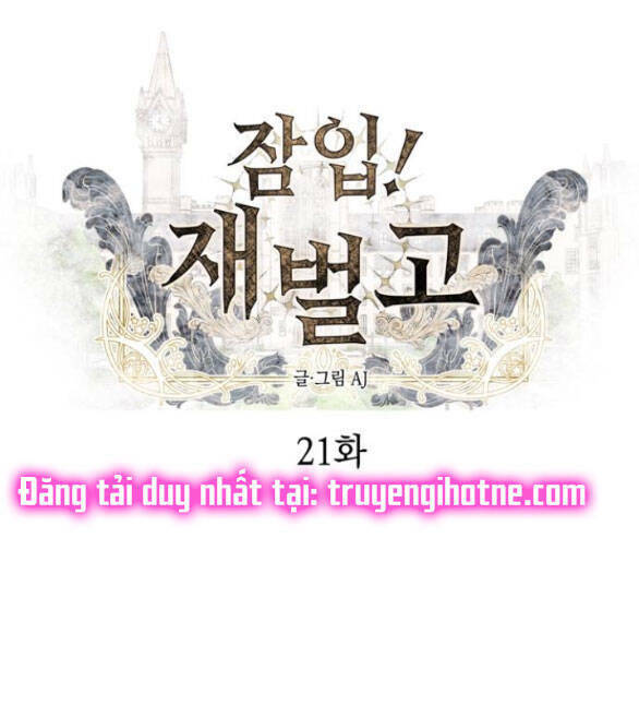 Xâm Nhập Vào Trường Trung Học Tài Phiệt! Chapter 21.1 - Trang 2