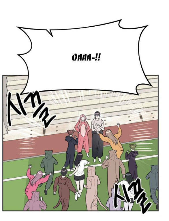 Xâm Nhập Vào Trường Trung Học Tài Phiệt! Chapter 21.1 - Trang 2