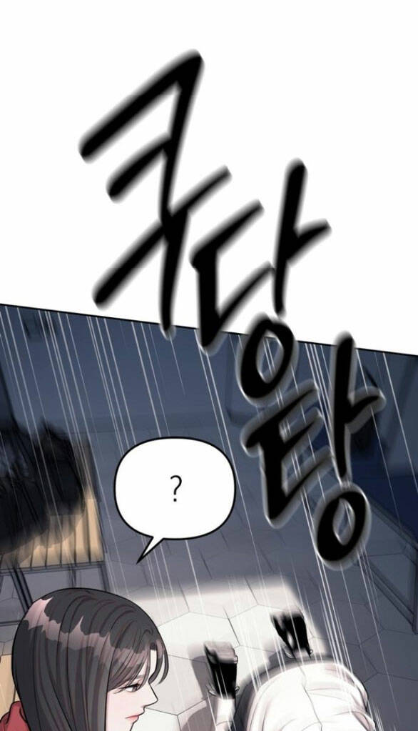 Xâm Nhập Vào Trường Trung Học Tài Phiệt! Chapter 23.1 - Trang 2