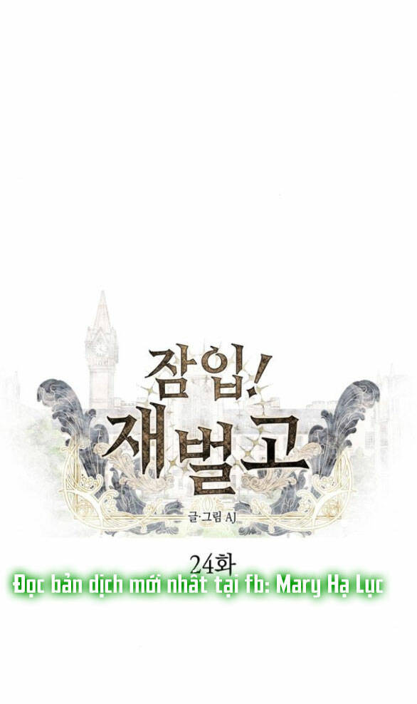 Xâm Nhập Vào Trường Trung Học Tài Phiệt! Chapter 24.1 - Trang 2