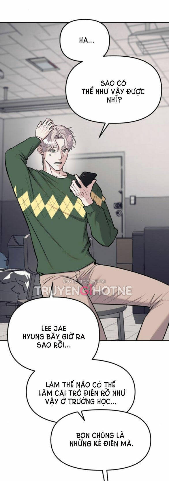 Xâm Nhập Vào Trường Trung Học Tài Phiệt! Chapter 24.2 - Trang 2