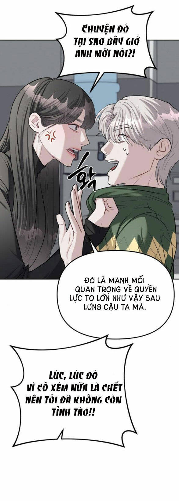 Xâm Nhập Vào Trường Trung Học Tài Phiệt! Chapter 24.2 - Trang 2