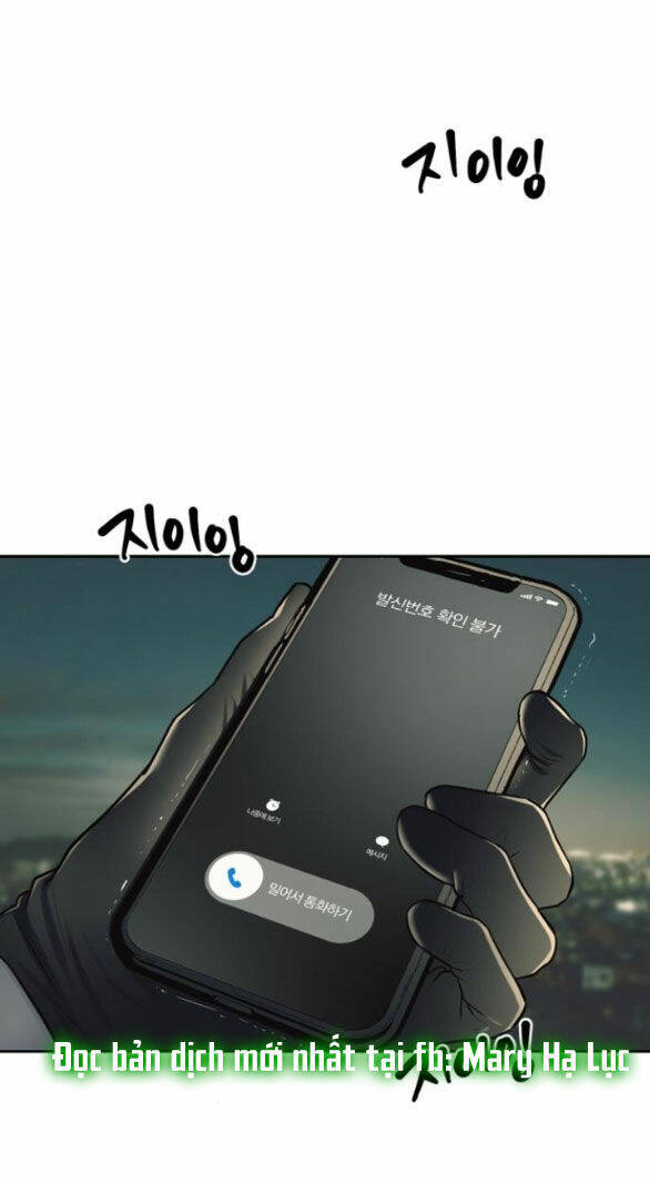 Xâm Nhập Vào Trường Trung Học Tài Phiệt! Chapter 24.2 - Trang 2