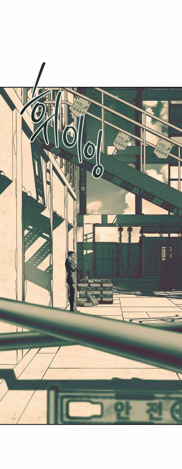 Xâm Nhập Vào Trường Trung Học Tài Phiệt! Chapter 25.2 - Trang 2