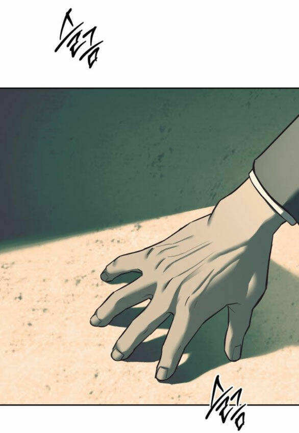 Xâm Nhập Vào Trường Trung Học Tài Phiệt! Chapter 25.2 - Trang 2