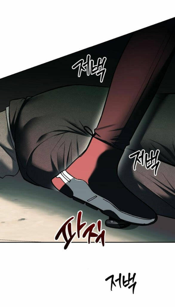 Xâm Nhập Vào Trường Trung Học Tài Phiệt! Chapter 25.2 - Trang 2