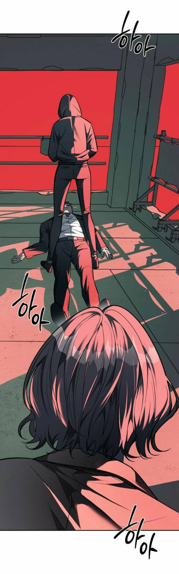 Xâm Nhập Vào Trường Trung Học Tài Phiệt! Chapter 25.2 - Trang 2