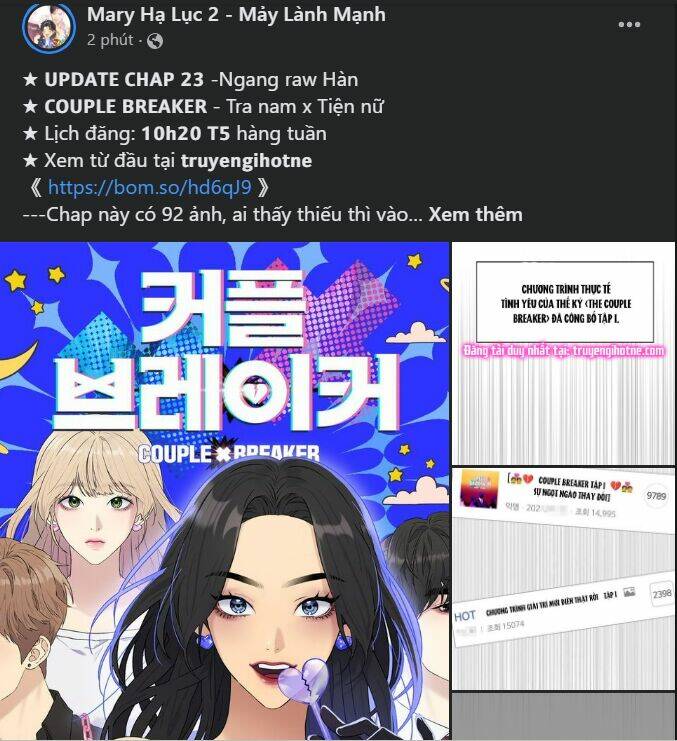 Xâm Nhập Vào Trường Trung Học Tài Phiệt! Chapter 26.1 - Trang 2