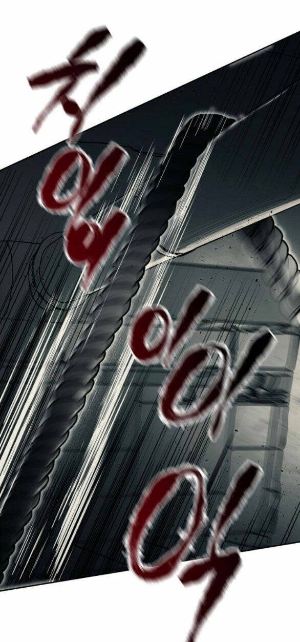 Xâm Nhập Vào Trường Trung Học Tài Phiệt! Chapter 26.1 - Trang 2