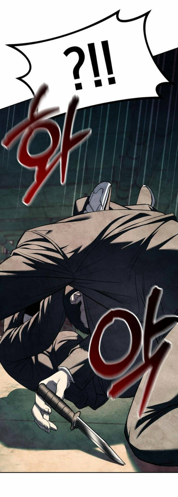 Xâm Nhập Vào Trường Trung Học Tài Phiệt! Chapter 26.2 - Trang 2