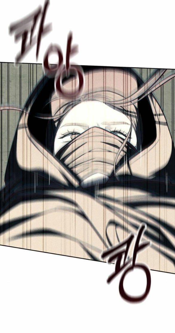 Xâm Nhập Vào Trường Trung Học Tài Phiệt! Chapter 26.2 - Trang 2