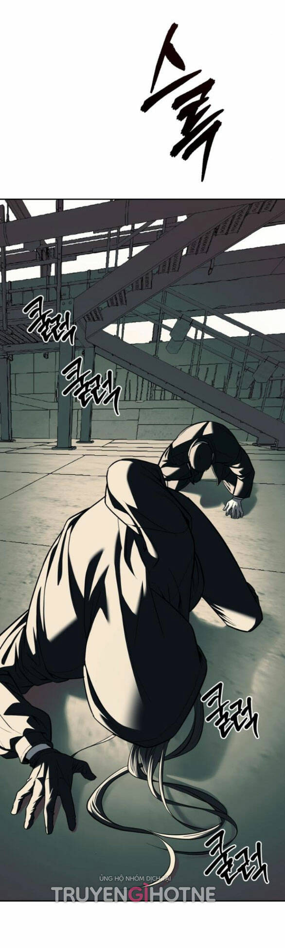 Xâm Nhập Vào Trường Trung Học Tài Phiệt! Chapter 26.2 - Trang 2