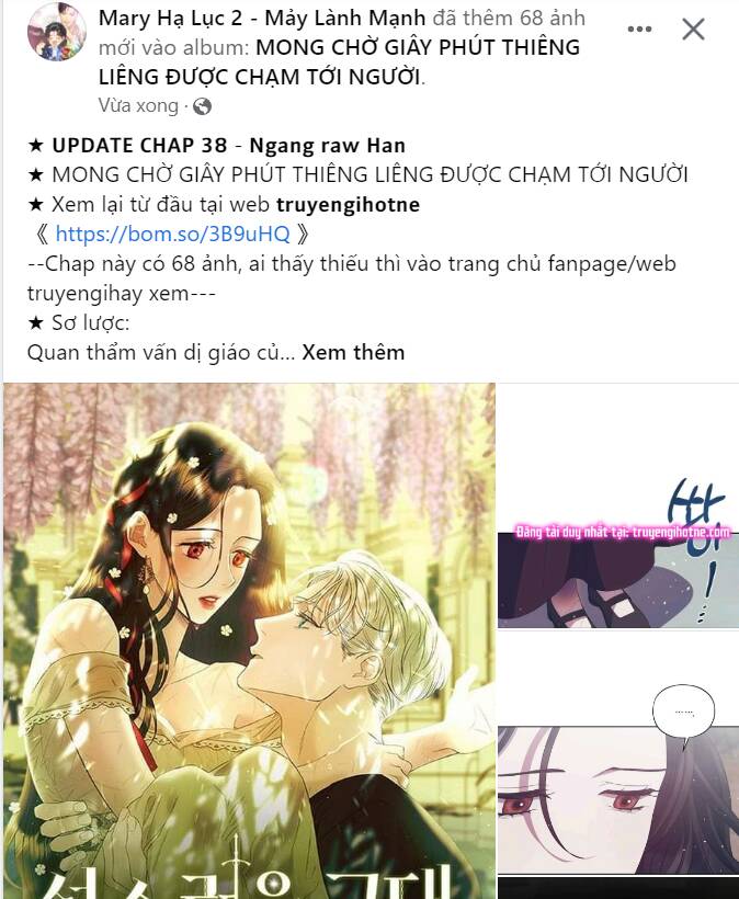 Xâm Nhập Vào Trường Trung Học Tài Phiệt! Chapter 26.2 - Trang 2