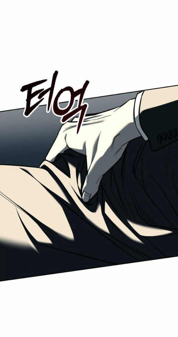 Xâm Nhập Vào Trường Trung Học Tài Phiệt! Chapter 26.2 - Trang 2