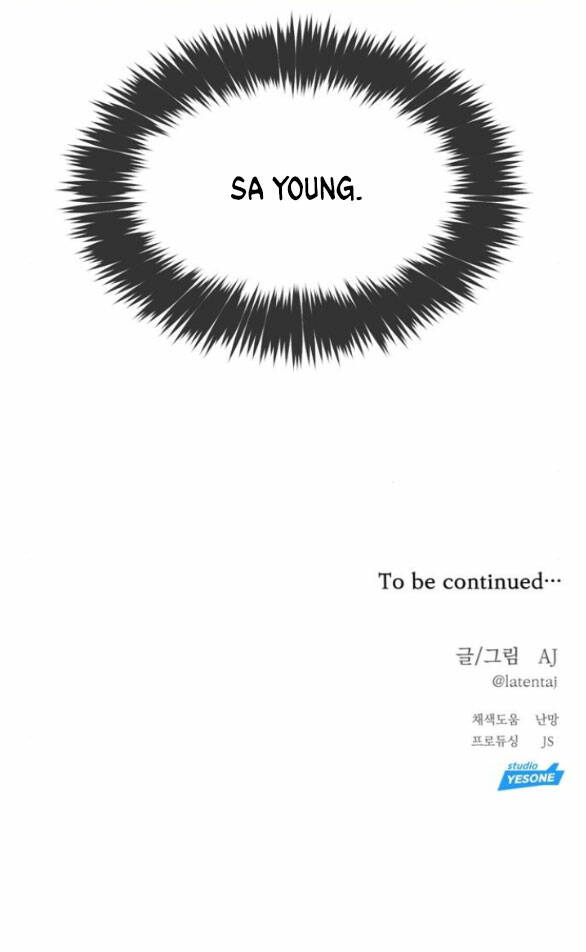 Xâm Nhập Vào Trường Trung Học Tài Phiệt! Chapter 26.2 - Trang 2