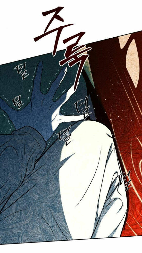 Xâm Nhập Vào Trường Trung Học Tài Phiệt! Chapter 27.1 - Trang 2