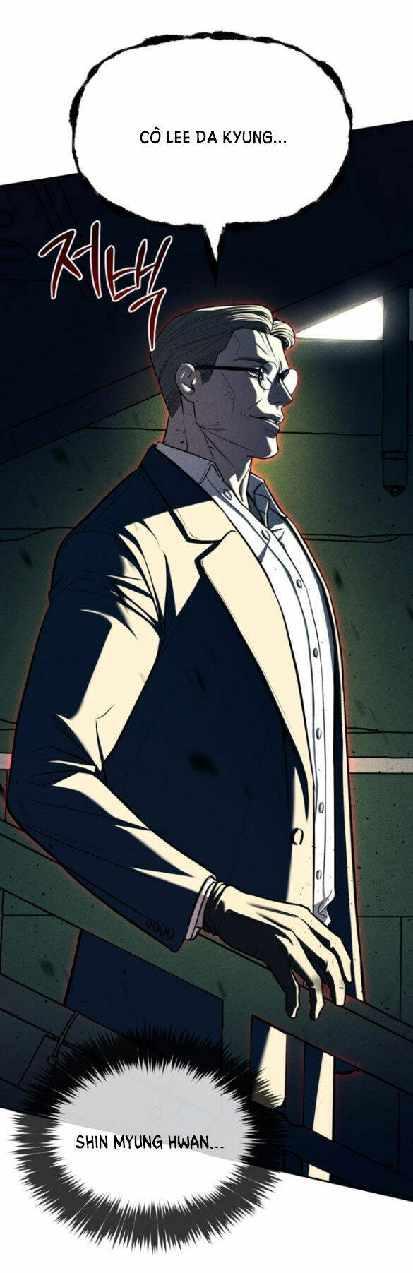 Xâm Nhập Vào Trường Trung Học Tài Phiệt! Chapter 27.1 - Trang 2