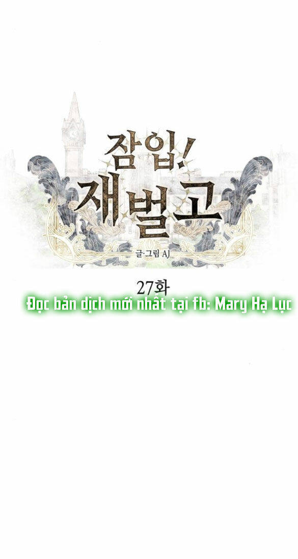 Xâm Nhập Vào Trường Trung Học Tài Phiệt! Chapter 27.1 - Trang 2