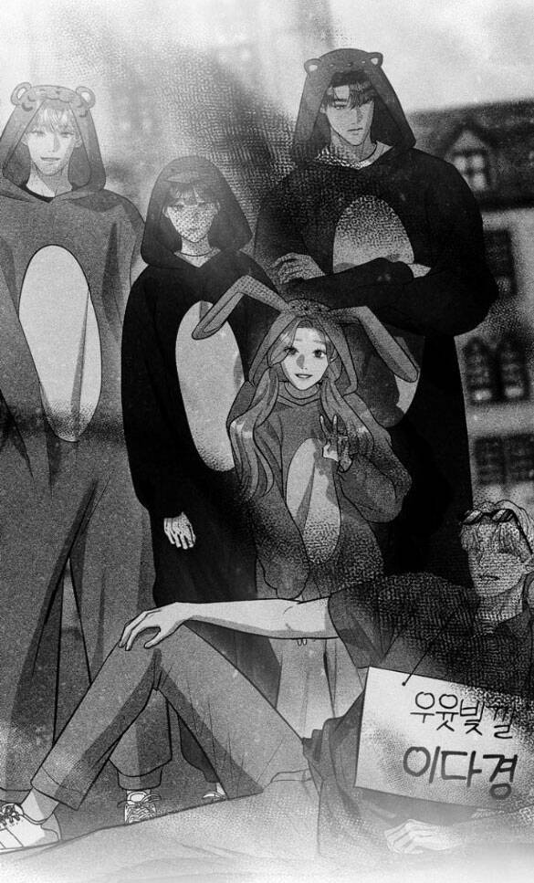 Xâm Nhập Vào Trường Trung Học Tài Phiệt! Chapter 27.2 - Trang 2