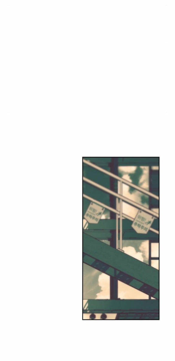 Xâm Nhập Vào Trường Trung Học Tài Phiệt! Chapter 27.2 - Trang 2