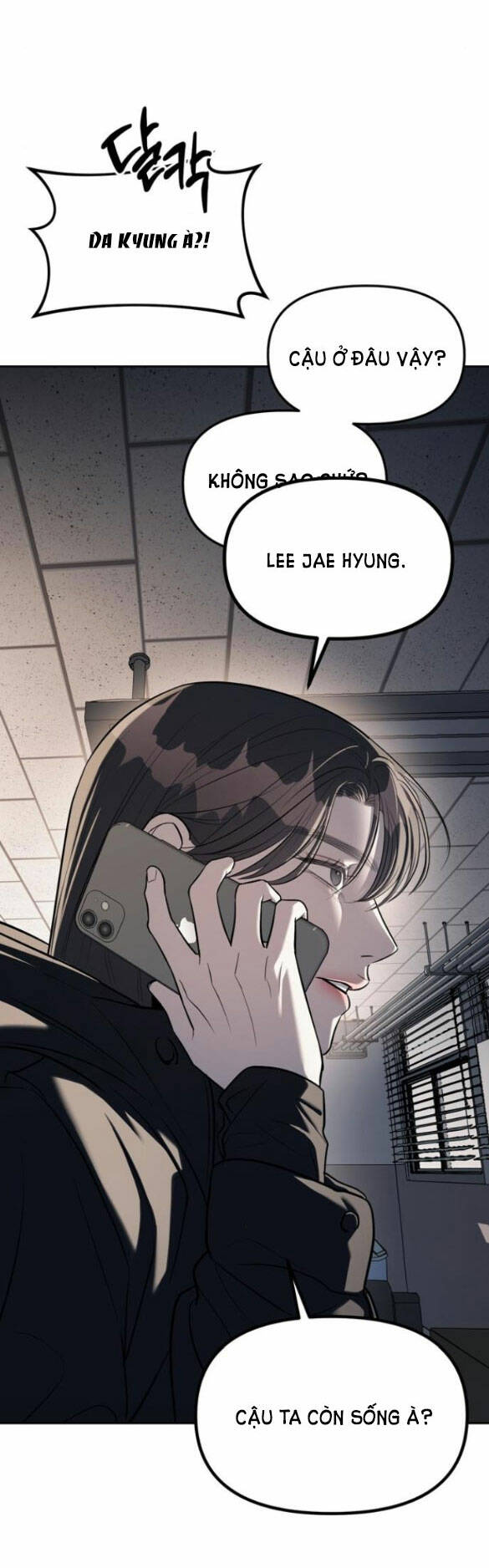 Xâm Nhập Vào Trường Trung Học Tài Phiệt! Chapter 27.2 - Trang 2