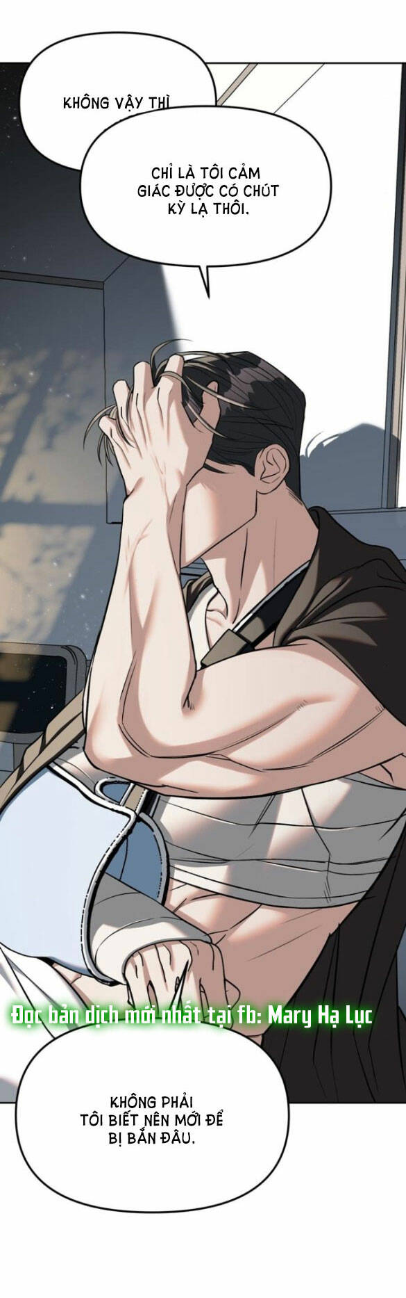 Xâm Nhập Vào Trường Trung Học Tài Phiệt! Chapter 28.1 - Trang 2