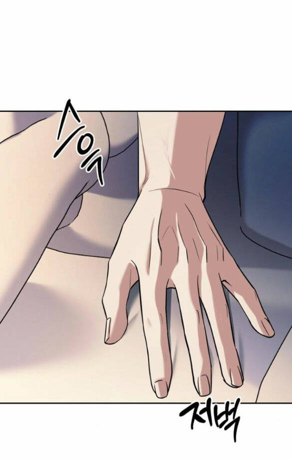 Xâm Nhập Vào Trường Trung Học Tài Phiệt! Chapter 28.1 - Trang 2