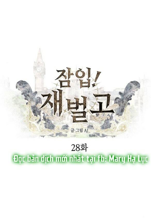 Xâm Nhập Vào Trường Trung Học Tài Phiệt! Chapter 28.1 - Trang 2