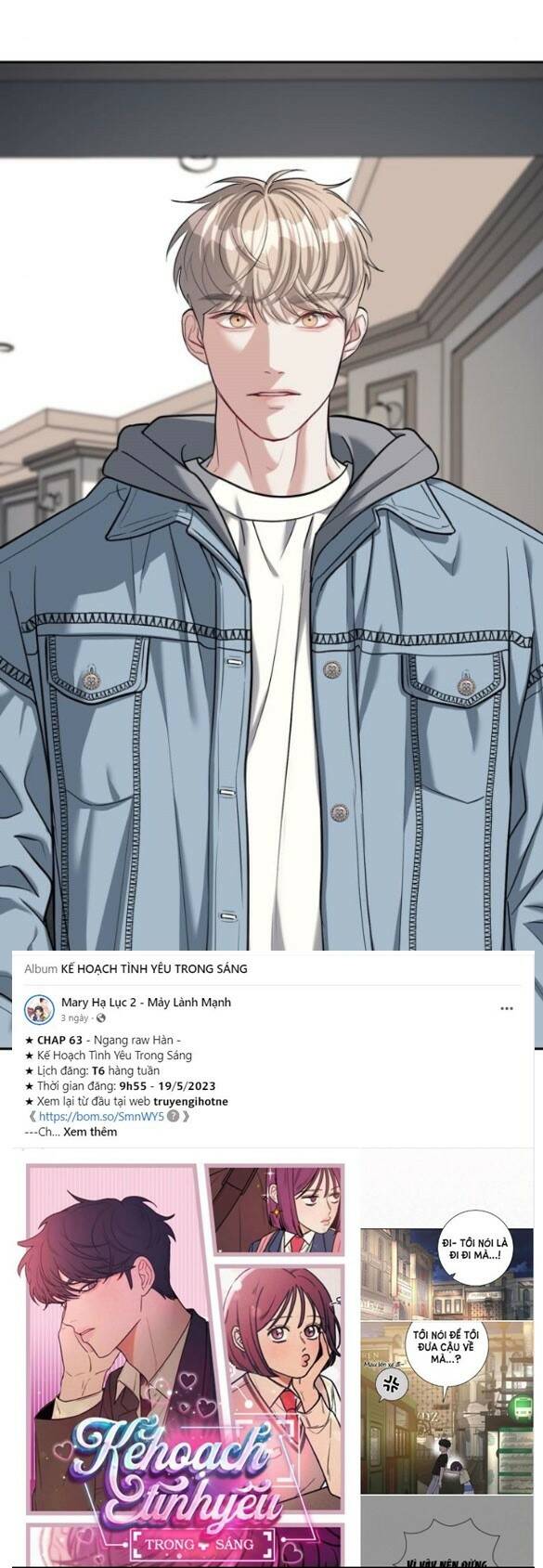 Xâm Nhập Vào Trường Trung Học Tài Phiệt! Chapter 28.2 - Trang 2