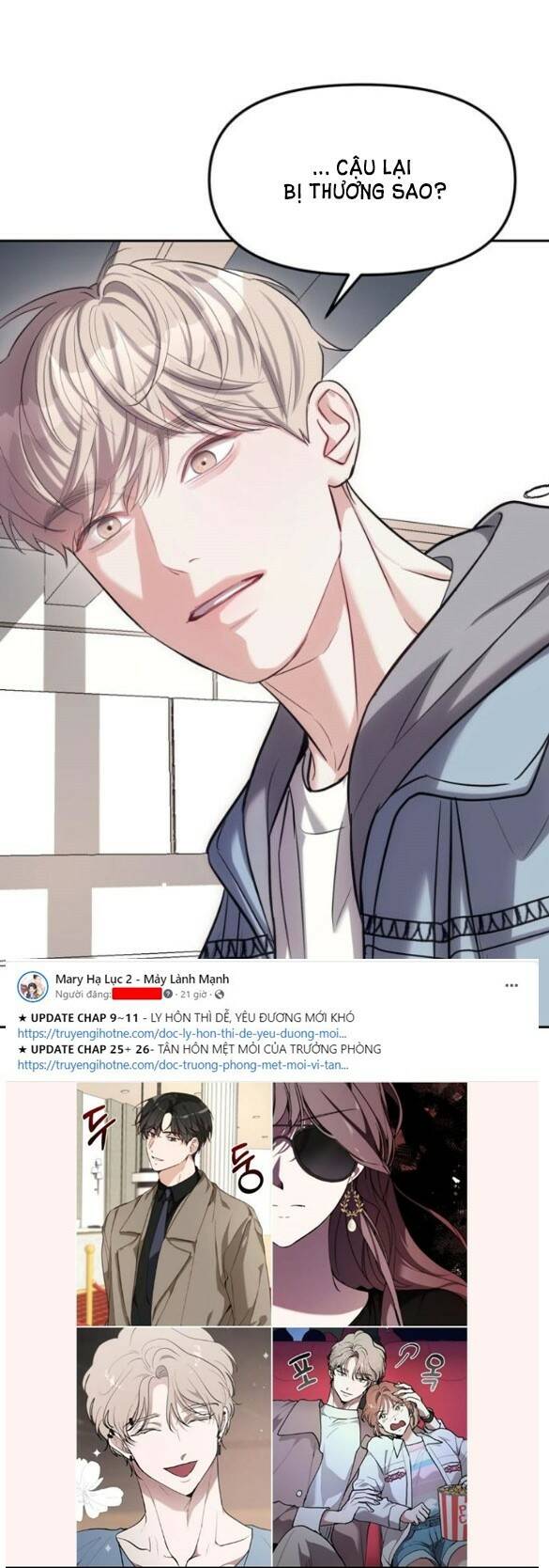 Xâm Nhập Vào Trường Trung Học Tài Phiệt! Chapter 28.2 - Trang 2
