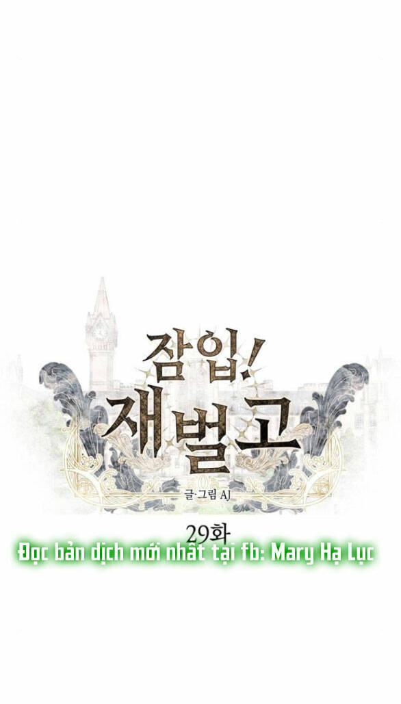 Xâm Nhập Vào Trường Trung Học Tài Phiệt! Chapter 29.1 - Trang 2