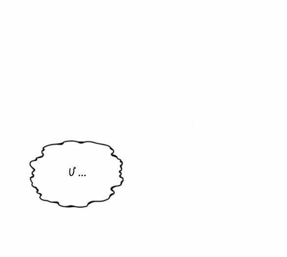 Xâm Nhập Vào Trường Trung Học Tài Phiệt! Chapter 29.2 - Trang 2