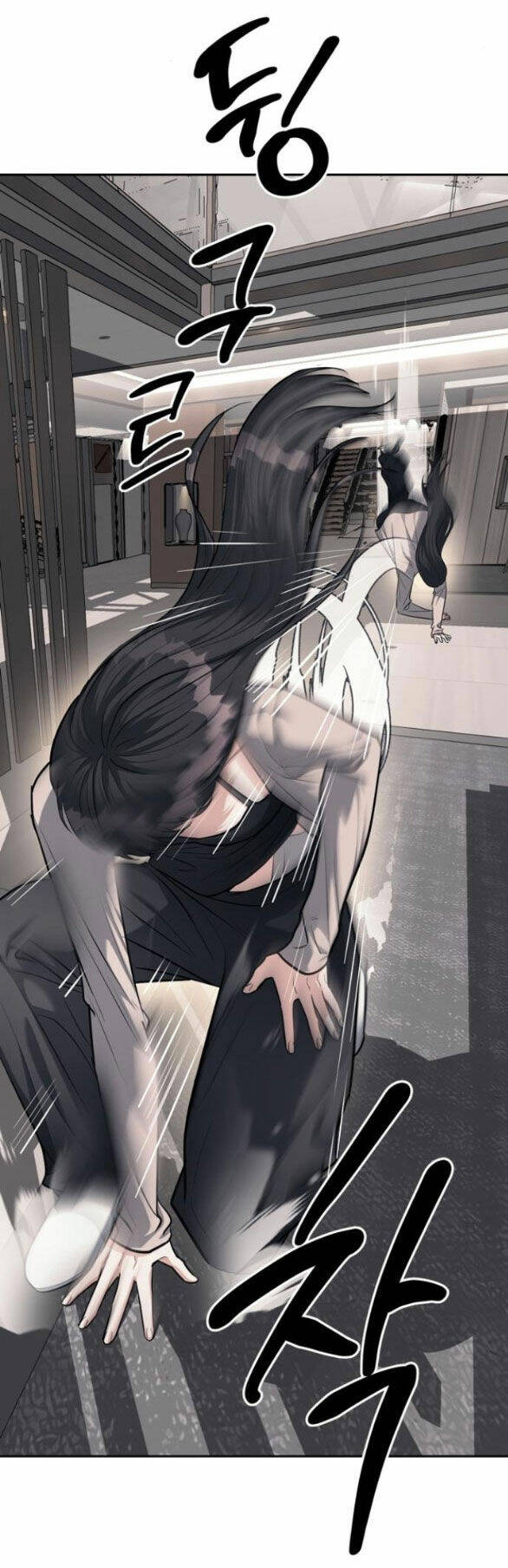 Xâm Nhập Vào Trường Trung Học Tài Phiệt! Chapter 29.2 - Trang 2