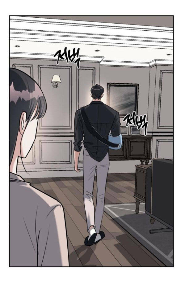 Xâm Nhập Vào Trường Trung Học Tài Phiệt! Chapter 30 - Trang 2