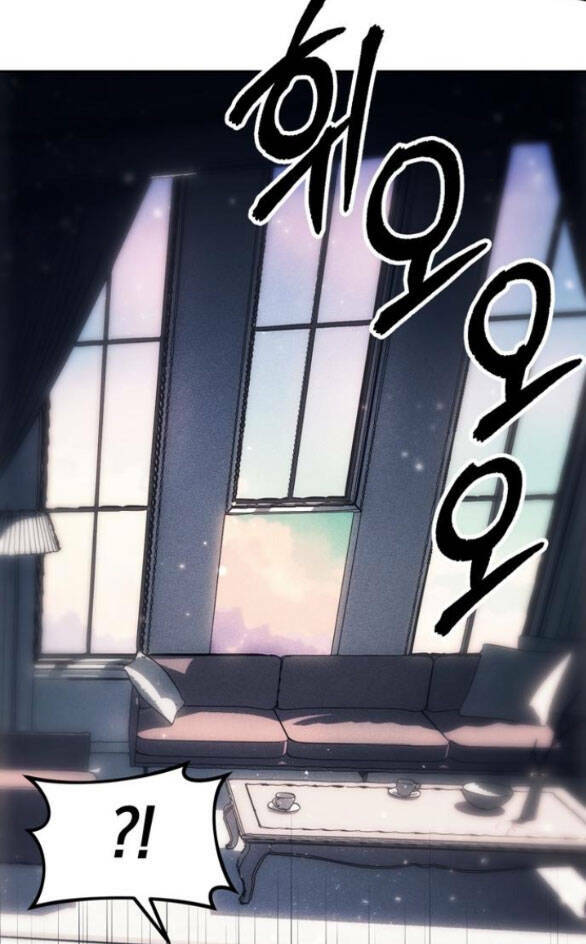 Xâm Nhập Vào Trường Trung Học Tài Phiệt! Chapter 30 - Trang 2