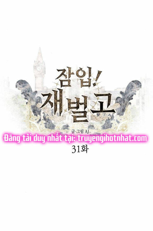 Xâm Nhập Vào Trường Trung Học Tài Phiệt! Chapter 31.1 - Trang 2