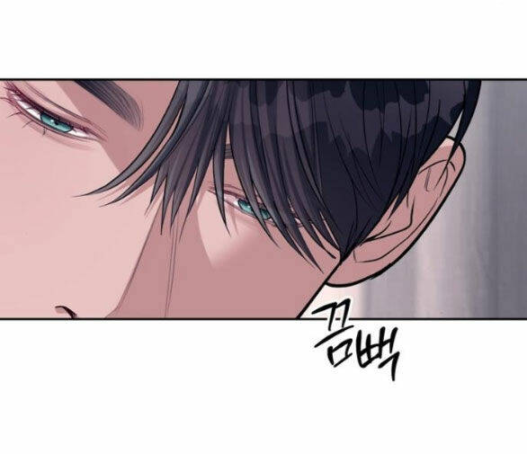 Xâm Nhập Vào Trường Trung Học Tài Phiệt! Chapter 31.2 - Trang 2