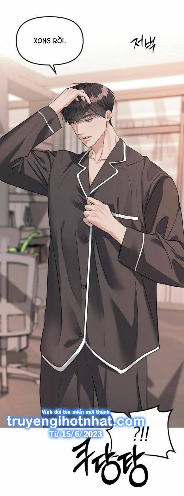 Xâm Nhập Vào Trường Trung Học Tài Phiệt! Chapter 32.1 - Trang 2